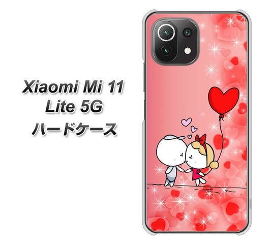 Mi 11 Lite 5G 655 ハートに染まった恋 ハードケース 背面印刷