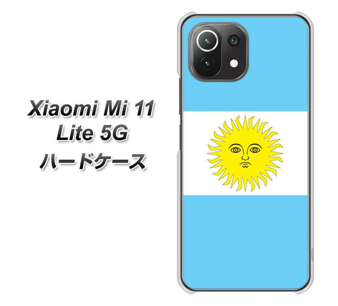 Mi 11 Lite 5G 666 アルゼンチン ハードケース 背面印刷