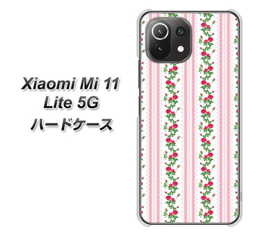 Mi 11 Lite 5G 745 イングリッシュガーデン（ピンク） ハードケース 背面印刷