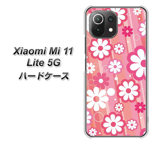 Mi 11 Lite 5G 751 マーガレット（ピンク系） ハードケース 背面印刷