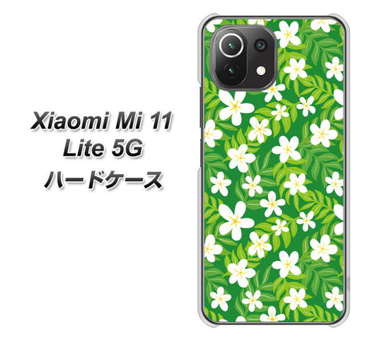 Mi 11 Lite 5G 760 ジャスミンの花畑 ハードケース 背面印刷