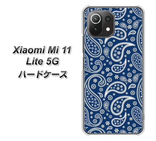 Mi 11 Lite 5G 764 ペイズリーブロンズブルー ハードケース 背面印刷