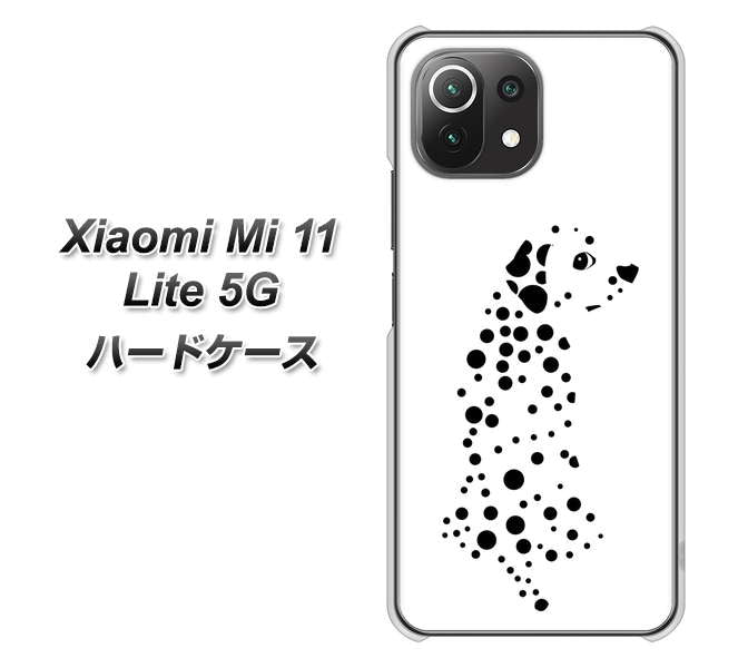 Mi 11 Lite 5G 1038 振り向くダルメシアン（WH） ハードケース 背面印刷