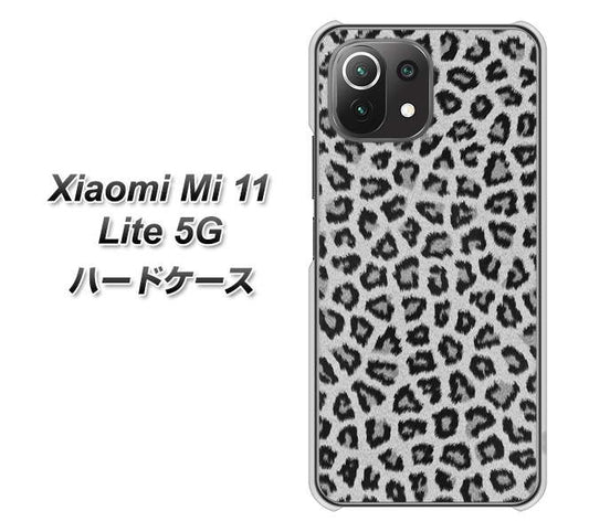 Mi 11 Lite 5G 1068 ヒョウ柄ベーシックSグレー ハードケース 背面印刷