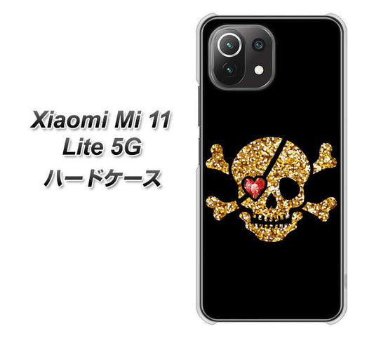 Mi 11 Lite 5G 1082 海賊ドクロ ハードケース 背面印刷