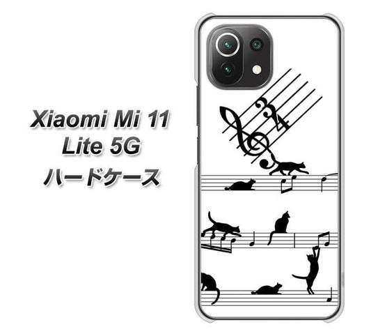 Mi 11 Lite 5G 1112 音符とじゃれるネコ2 ハードケース 背面印刷