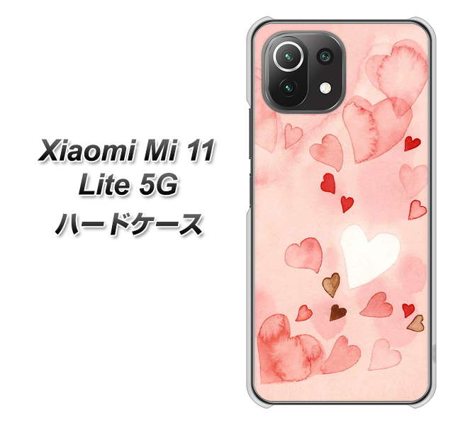 Mi 11 Lite 5G 1125 ハートの和紙 ハードケース 背面印刷