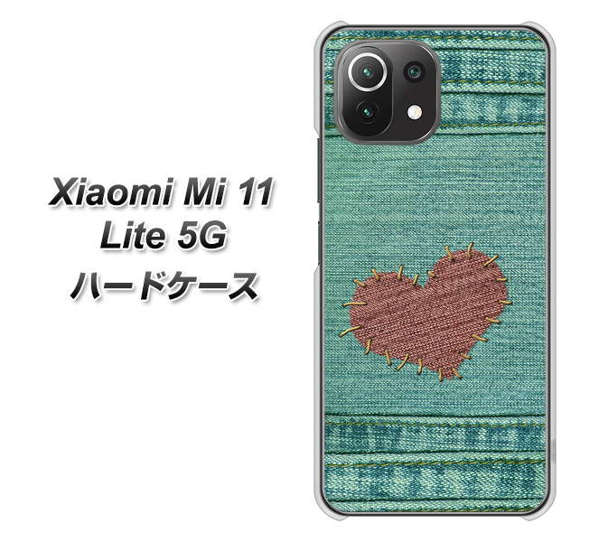 Mi 11 Lite 5G 1142 デニムとハート ハードケース 背面印刷