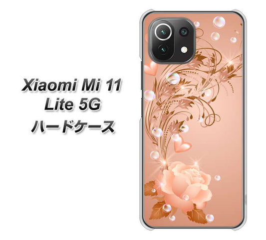 Mi 11 Lite 5G 1178 ラブリーローズ ハードケース 背面印刷