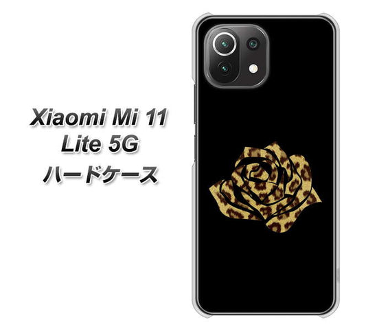 Mi 11 Lite 5G 1184 ヒョウのバラ（茶） ハードケース 背面印刷