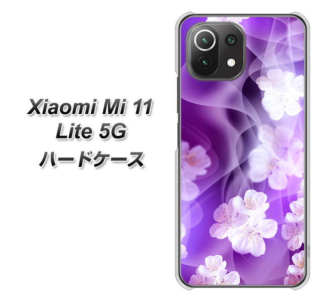 Mi 11 Lite 5G 1211 桜とパープルの風 ハードケース 背面印刷