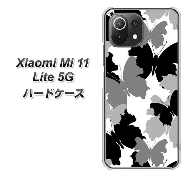 Mi 11 Lite 5G 1336 夜の蝶 ハードケース 背面印刷