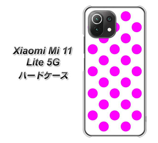 Mi 11 Lite 5G 1351 シンプルビッグ紫白 ハードケース 背面印刷