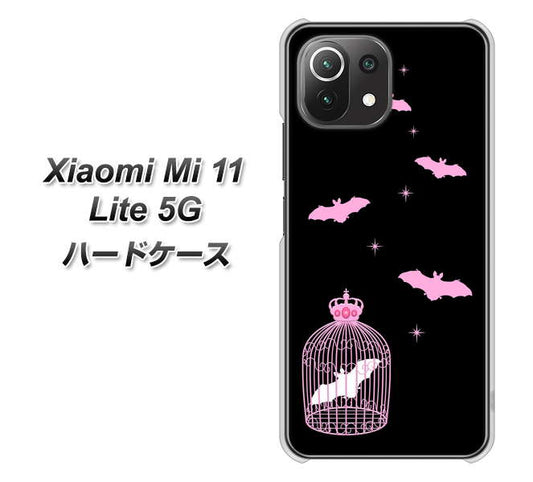 Mi 11 Lite 5G AG809 こうもりの王冠鳥かご（黒×ピンク） ハードケース 背面印刷