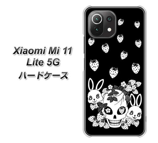 Mi 11 Lite 5G AG837 苺兎（黒） ハードケース 背面印刷