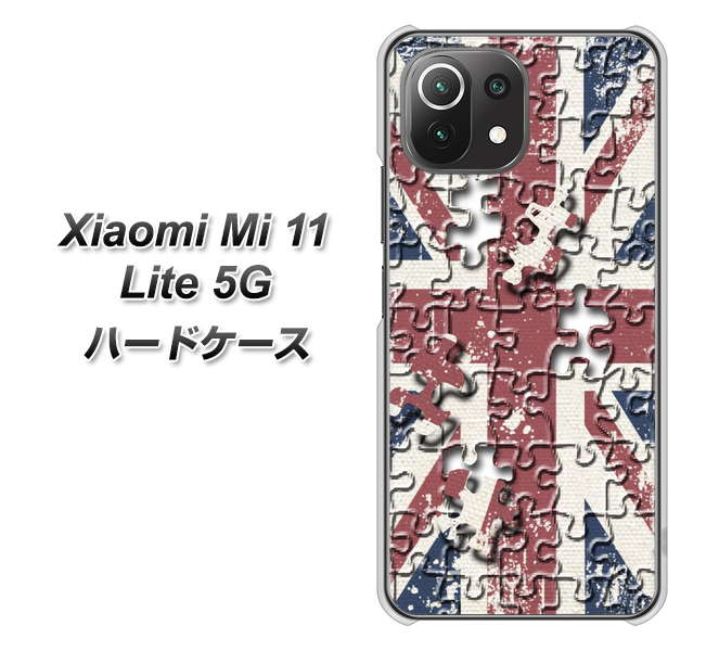 Mi 11 Lite 5G EK803 ユニオンジャックパズル ハードケース 背面印刷