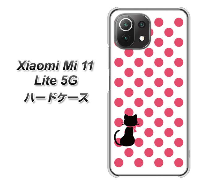 Mi 11 Lite 5G EK807 ネコとシンプル ピンク ハードケース 背面印刷