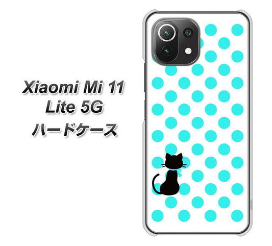 Mi 11 Lite 5G EK809 ネコとシンプル ライトブルー ハードケース 背面印刷