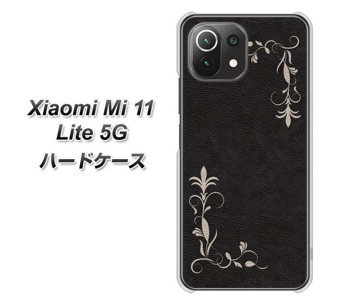 Mi 11 Lite 5G EK825 レザー風グラスフレーム ハードケース 背面印刷