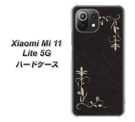Mi 11 Lite 5G EK825 レザー風グラスフレーム ハードケース 背面印刷