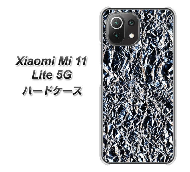 Mi 11 Lite 5G EK835 スタイリッシュアルミシルバー ハードケース 背面印刷