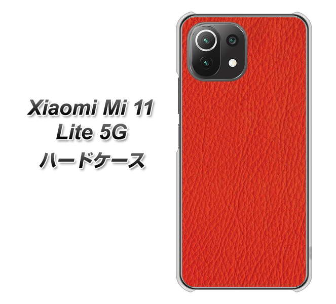 Mi 11 Lite 5G EK852 レザー風レッド ハードケース 背面印刷