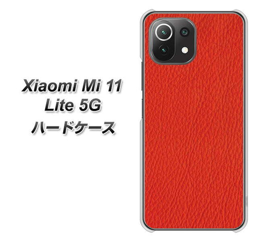 Mi 11 Lite 5G EK852 レザー風レッド ハードケース 背面印刷