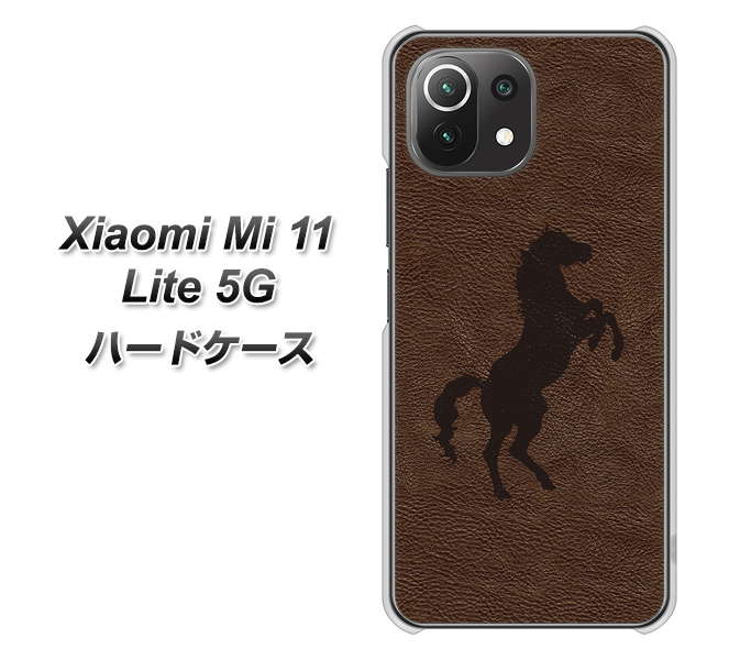 Mi 11 Lite 5G EK861 レザー風馬 ハードケース 背面印刷