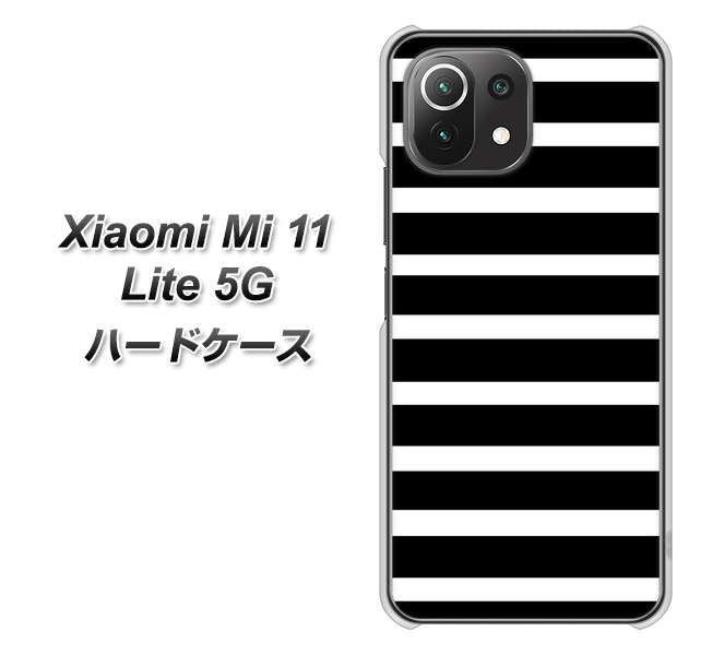 Mi 11 Lite 5G EK879 ボーダーブラック（L） ハードケース 背面印刷