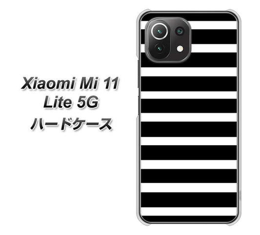 Mi 11 Lite 5G EK879 ボーダーブラック（L） ハードケース 背面印刷