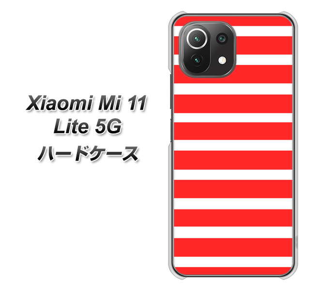Mi 11 Lite 5G EK881 ボーダーレッド ハードケース 背面印刷