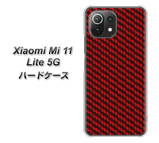 Mi 11 Lite 5G EK906 レッドカーボン ハードケース 背面印刷