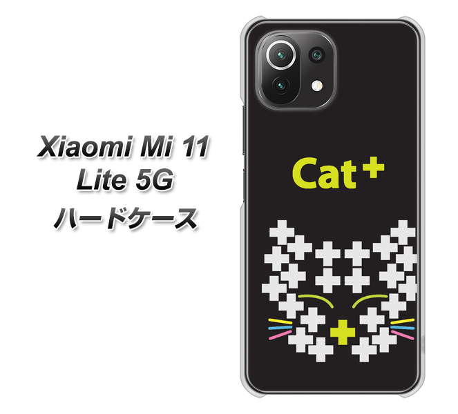 Mi 11 Lite 5G IA807 Cat＋ ハードケース 背面印刷