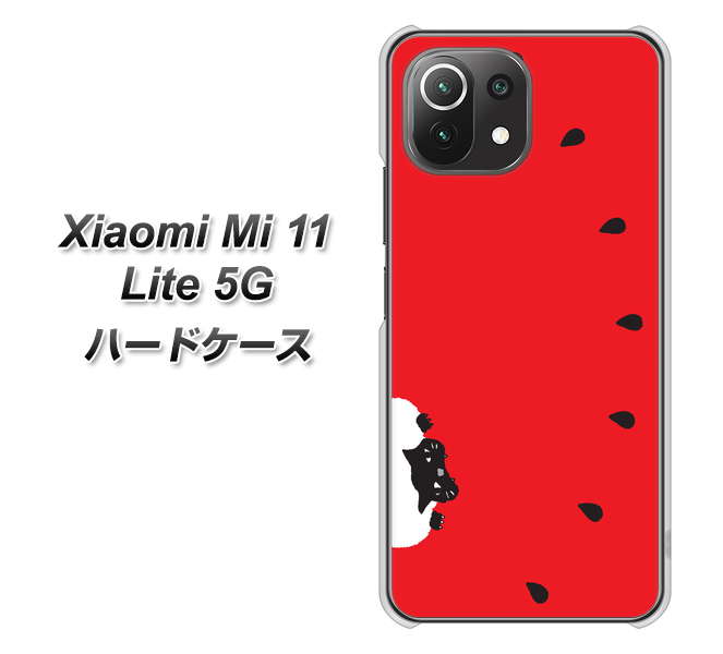 Mi 11 Lite 5G IA812 すいかをかじるネコ ハードケース 背面印刷