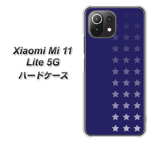 Xiaomi（シャオミ）Mi 11 Lite 5G 高画質仕上げ 背面印刷 ハードケース【IB911  スターライン】