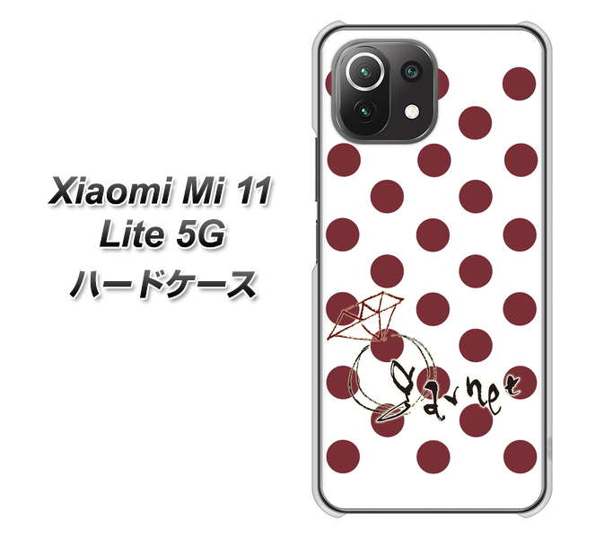 Mi 11 Lite 5G OE810 1月ガーネット ハードケース 背面印刷