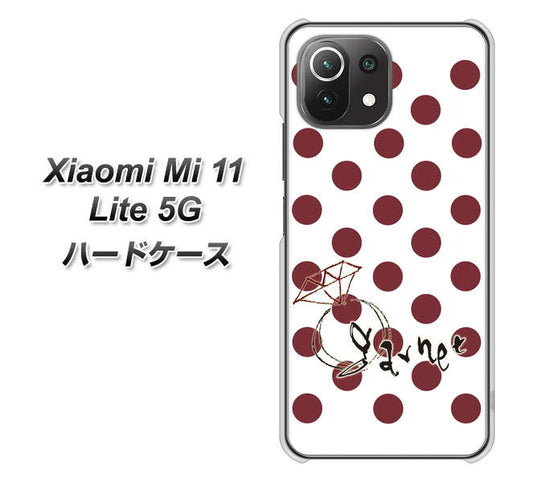 Mi 11 Lite 5G OE810 1月ガーネット ハードケース 背面印刷