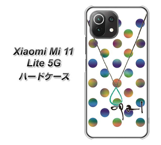 Mi 11 Lite 5G OE819 10月オパール ハードケース 背面印刷