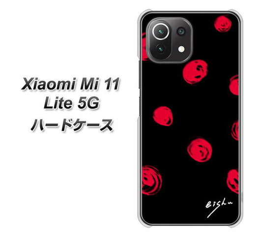 Mi 11 Lite 5G OE837 手描きシンプル ブラック×レッド ハードケース 背面印刷