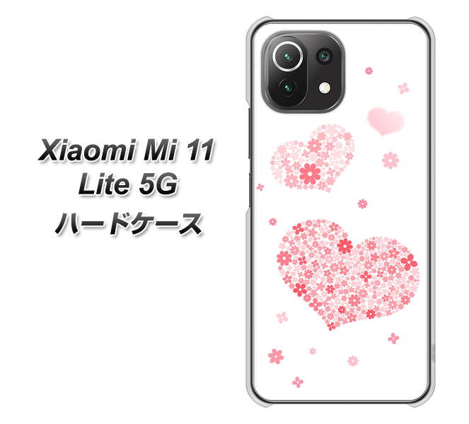 Mi 11 Lite 5G SC824 ピンクのハート ハードケース 背面印刷