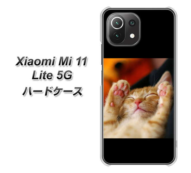Mi 11 Lite 5G VA804 爆睡するネコ ハードケース 背面印刷