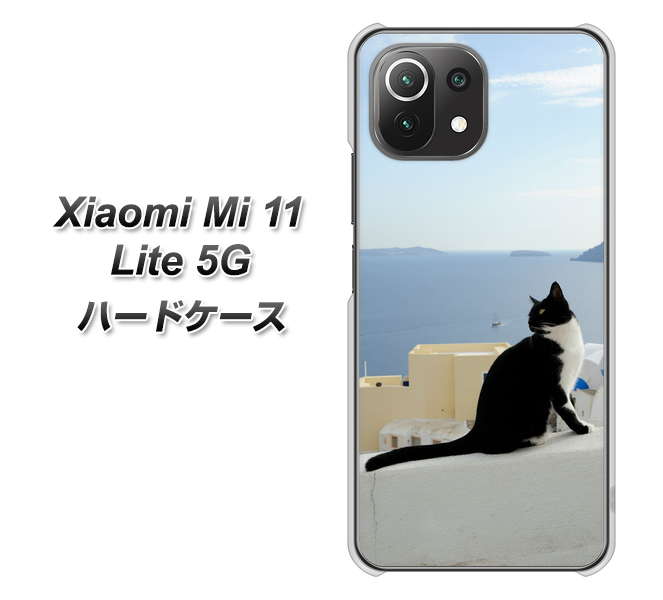 Mi 11 Lite 5G VA805 ネコと地中海 ハードケース 背面印刷