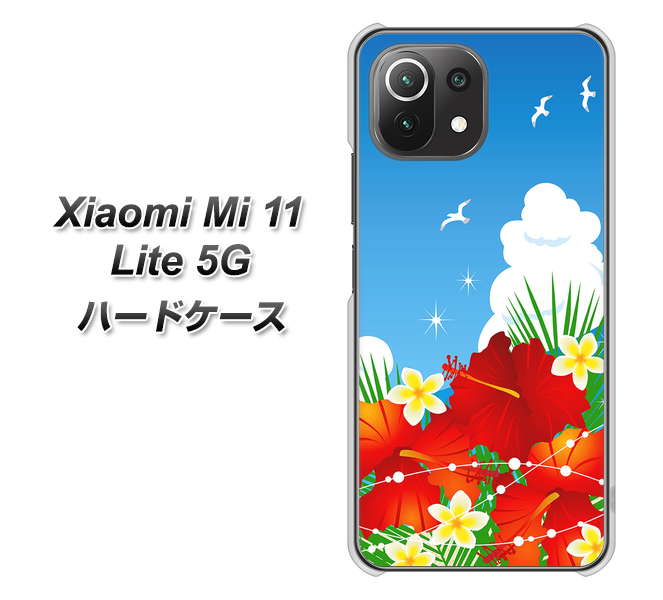 Mi 11 Lite 5G VA821 ハイビスカスと青空 ハードケース 背面印刷