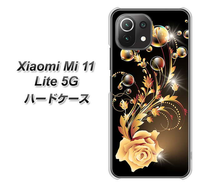 Mi 11 Lite 5G VA823 気高きバラ ハードケース 背面印刷