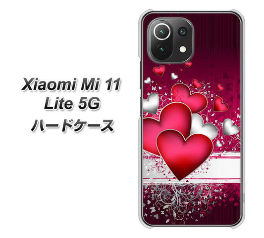 Mi 11 Lite 5G VA835 ハートの息吹 ハードケース 背面印刷