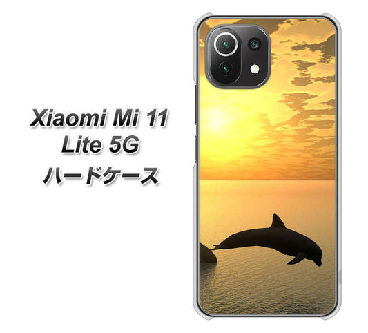 Mi 11 Lite 5G VA845 夕暮れのドルフィン ハードケース 背面印刷