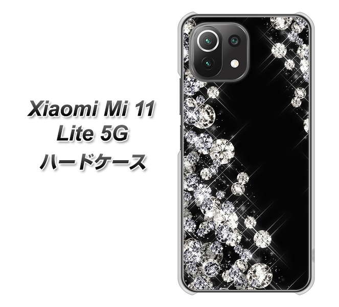 Mi 11 Lite 5G VA871 ダイヤモンドフレーム ハードケース 背面印刷