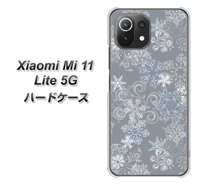 Mi 11 Lite 5G XA801 雪の結晶 ハードケース 背面印刷