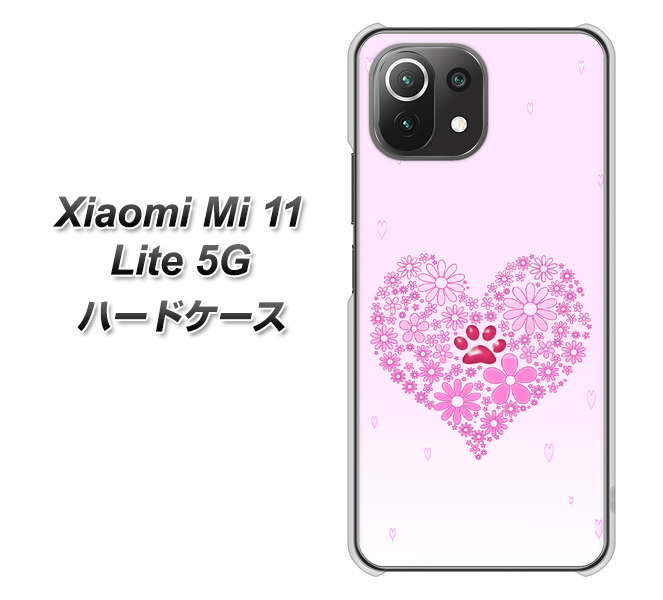 Mi 11 Lite 5G YA956 ハート03 素材クリア ハードケース 背面印刷