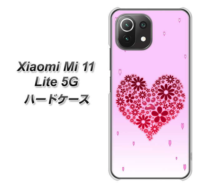 Mi 11 Lite 5G YA957 ハート04 素材クリア ハードケース 背面印刷